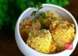 Illustration of how to make crispy fried yam 12