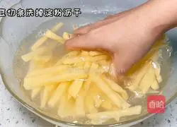 Black Illustration of how to make pepper and potato chips 1