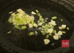 Tomatoes Illustration of how to cook eggplant 6