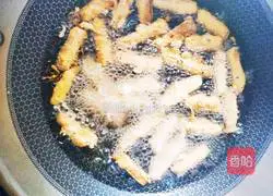 Illustration of how to make golden pumpkin strips 6