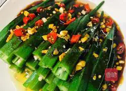 Illustration of how to make cold okra 5