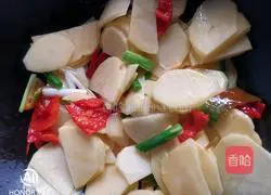 Illustration of how to make vegetarian fried potato slices 5