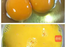 Illustration of how to make luffa and scrambled eggs 2