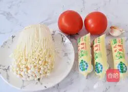 Tomato Japanese Tofu Enoki Mushroom Bento Recipe Illustration 1