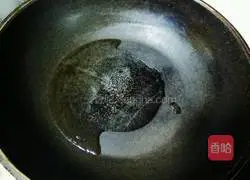 Illustration of how to make stir-fried carrots 2