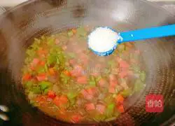 Vegetarian stir-fried four cubes Illustration of how to do it 11