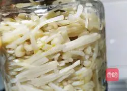 Illustration of Spicy Enoki Mushroom Recipe 2