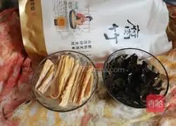 Illustration of how to make cold yuba 4