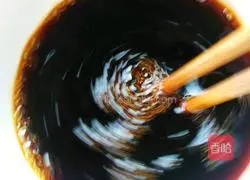 Braised eggplant recipe 8