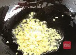 Steamed winter melon with minced garlic and red oil chili sauce Illustration of how to do it 5