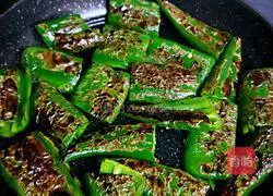 Tiger skin pepper (light food to reduce fat) illustration 9