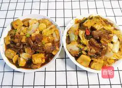 Illustration of how to make cabbage and tofu stewed vermicelli 11