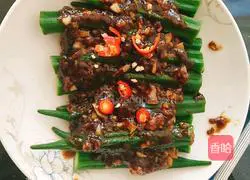 Illustration of how to make oil-consuming okra 5