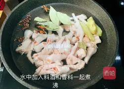 Lemon chicken feet recipe 4