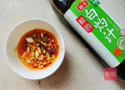 Illustration of how to make grilled old tofu 8