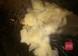 Potato slices Illustration of practice 10