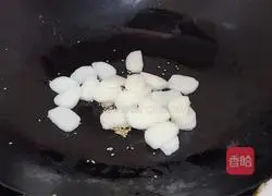 How to make Korean spicy fried rice cakes Illustration 5