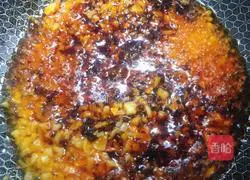 Illustration of how to make red oil King Oyster Mushroom 5