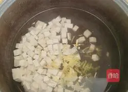 Illustration of how to make cabbage and tofu soup 2
