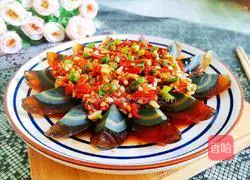 Illustration of how to make preserved eggs with chopped pepper 14