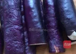 Illustration of how to make steamed eggplants with pickled vegetables 3