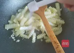 Illustration of Spicy Cumin Potato Strips 9