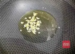 Illustration of how to cook yuba and fungus 7