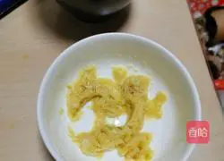Illustration of how to make steamed chrysanthemum chrysanthemum 5