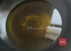 Illustration of how to make three fresh vegetables 2