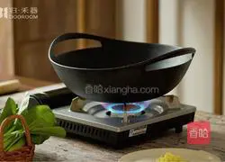 A hidden healing Journey,