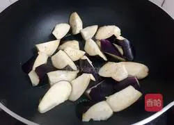 Illustration of how to cook eggplant 6