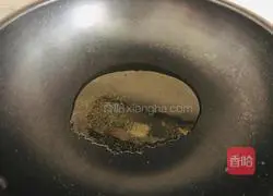 Illustration of how to make green pepper and potato shreds 2