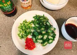 Illustration of how to make okra mixed with tofu 5