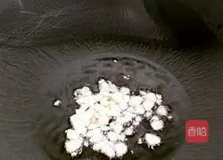 Illustration of how to make stir-fried water spinach 4