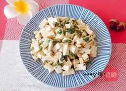 Illustration of how to make toon sprouts mixed with tofu 11