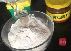 Illustration of how to make sauce-flavored sweet potato powder meat 2