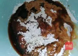 Illustration of how to make steamed eggplant (doubanjiang version) 6