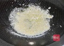 Illustration of how to make barbecue-flavored king oyster mushrooms 4