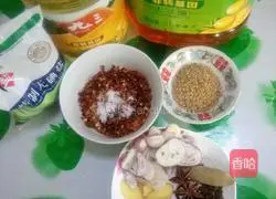 Secret Chili Oil Recipe Illustration 2