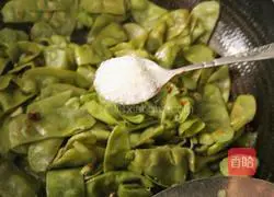 Illustration of Homemade Lentils 11