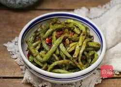 Illustration of how to make stir-fried green beans 8