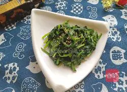 Cumin spinach recipe 1