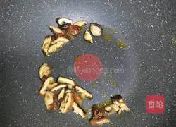 Illustration of how to make oil-consuming mushrooms and green vegetables 2