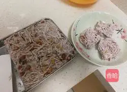 Illustration of how to make pan-fried taro pancake 9