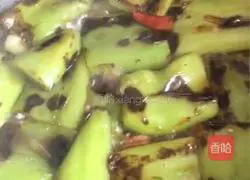 Tiger skin green pepper recipe illustration 9