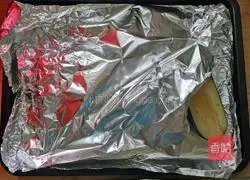 Garlic roasted eggplant recipe 3