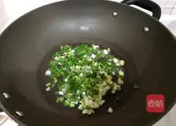 Illustration of how to make boiled okra 7