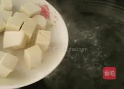 Illustration of how to make cucumber tofu 3