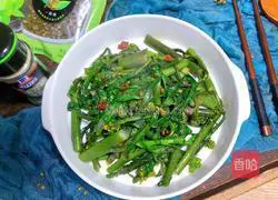 Illustration of how to make spicy red cabbage lettuce 9