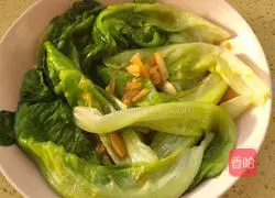 Garlic lettuce recipe illustration 7